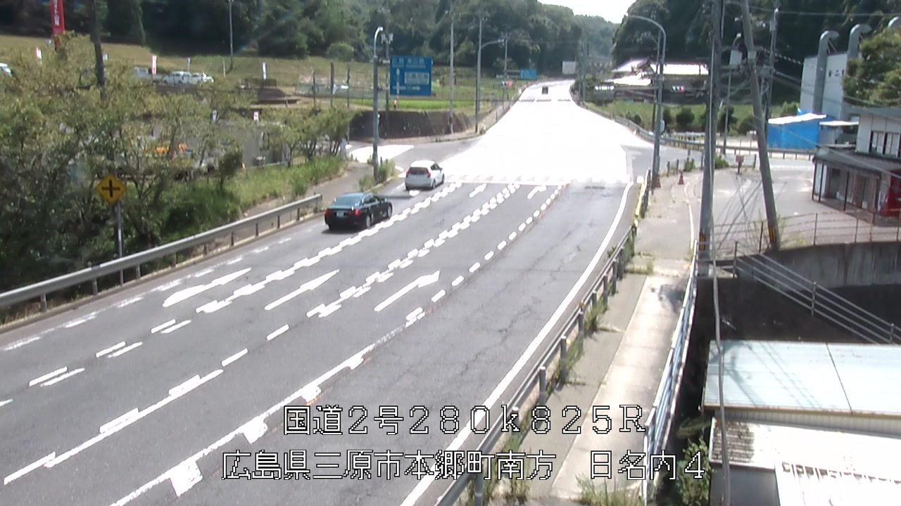 2026年08月02日14時
