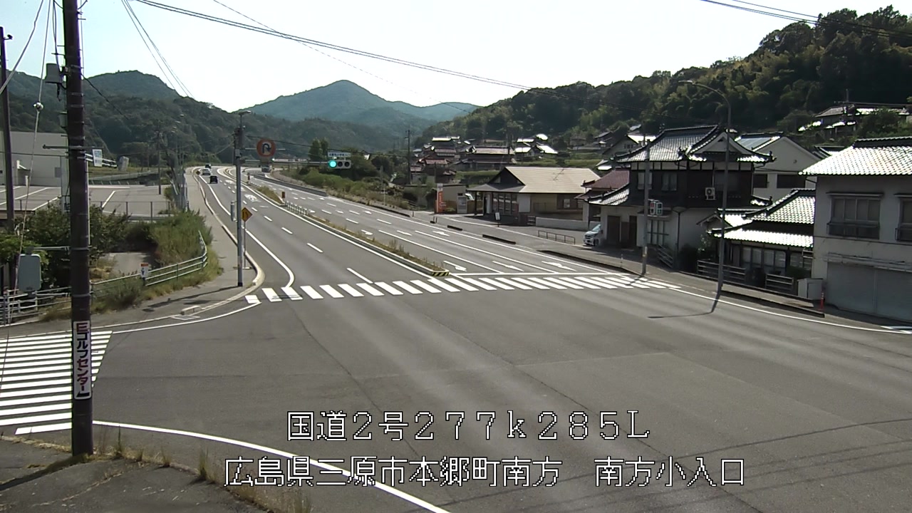 2026年08月02日15時