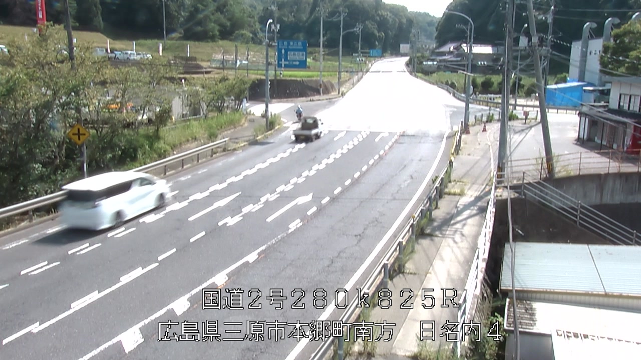 2026年08月02日15時