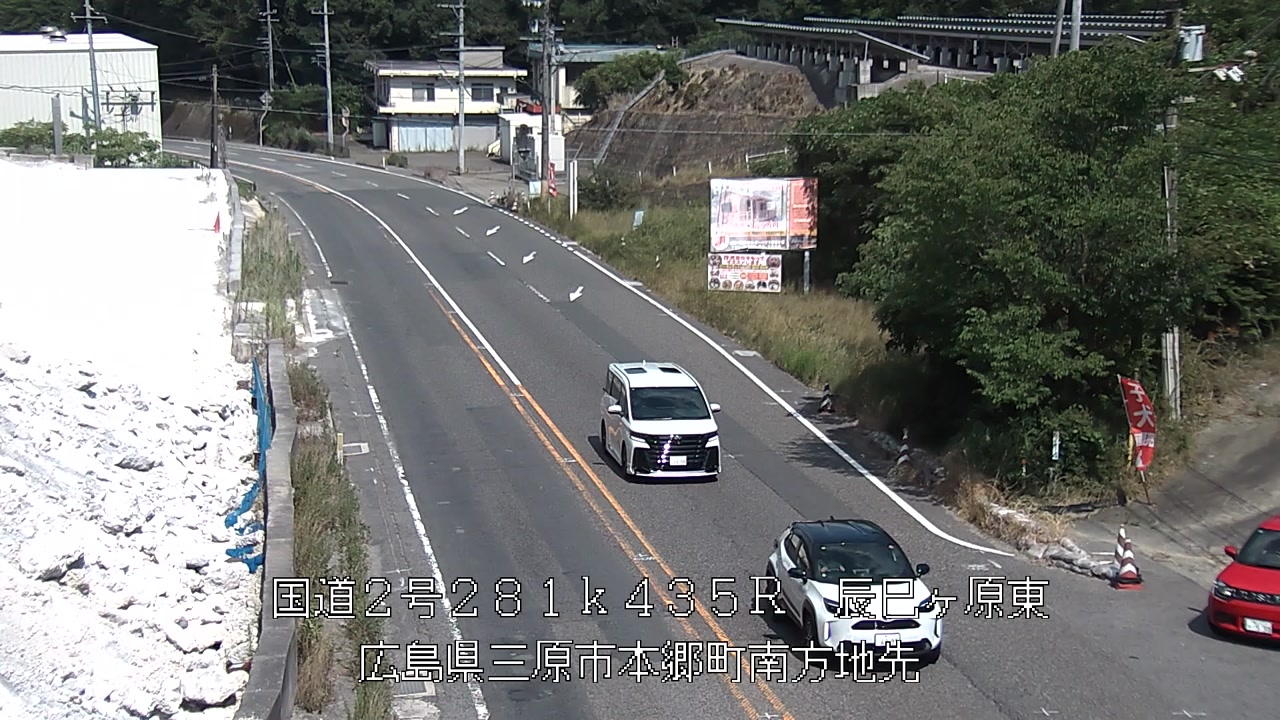 2026年08月02日15時