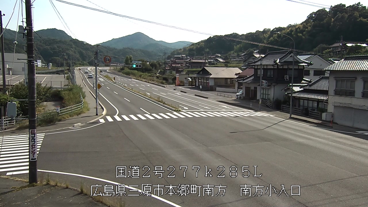 2026年08月02日16時