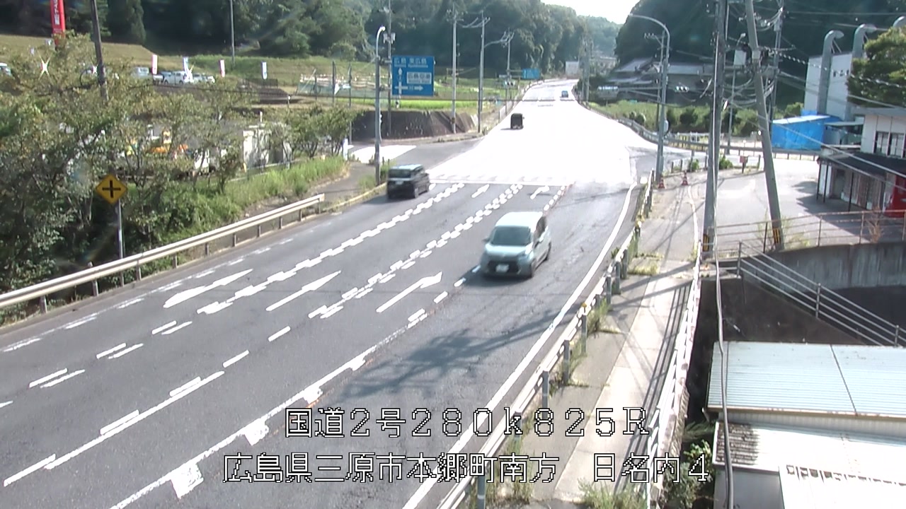 2026年08月02日16時