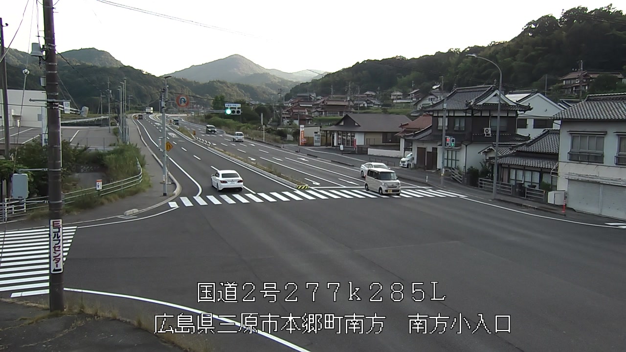2026年08月02日18時
