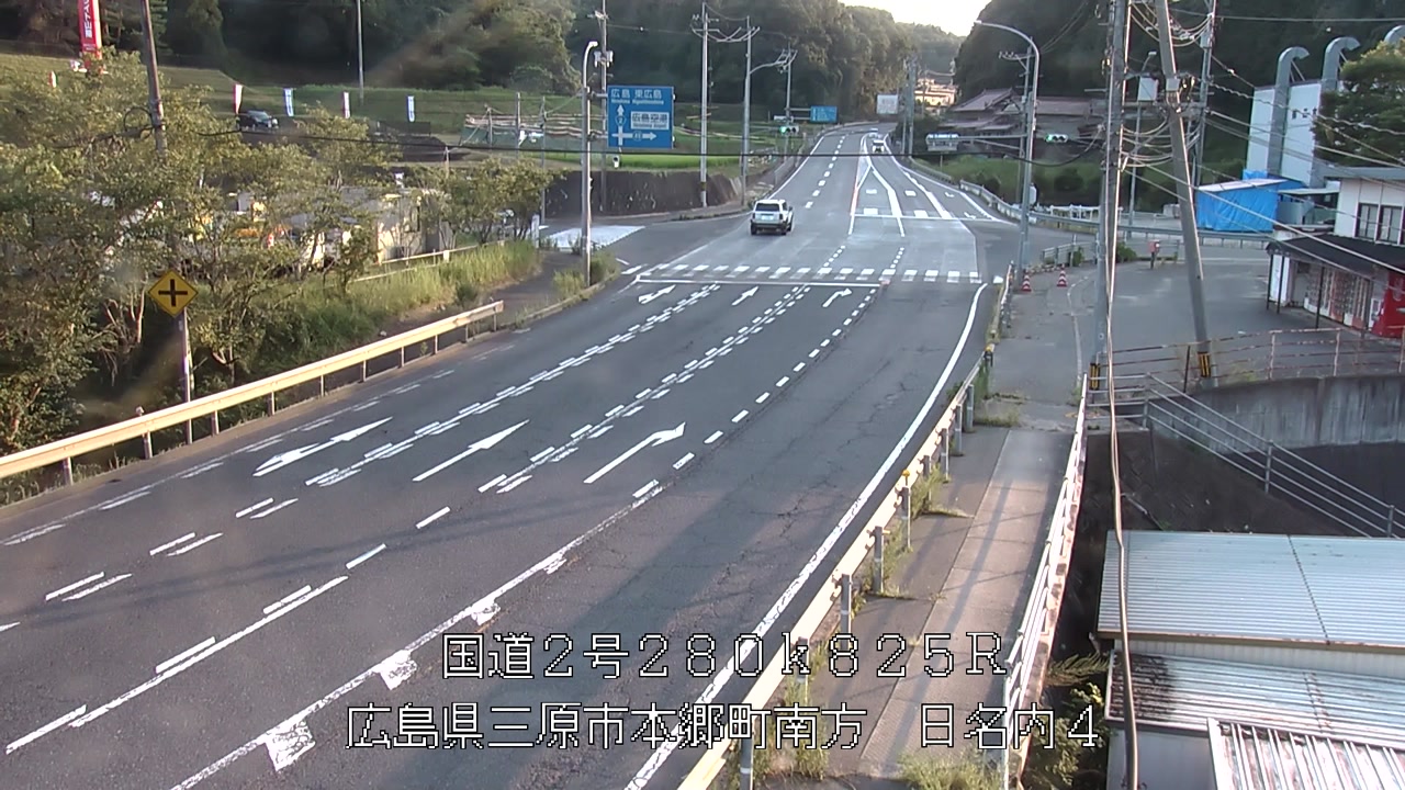 2026年08月02日18時