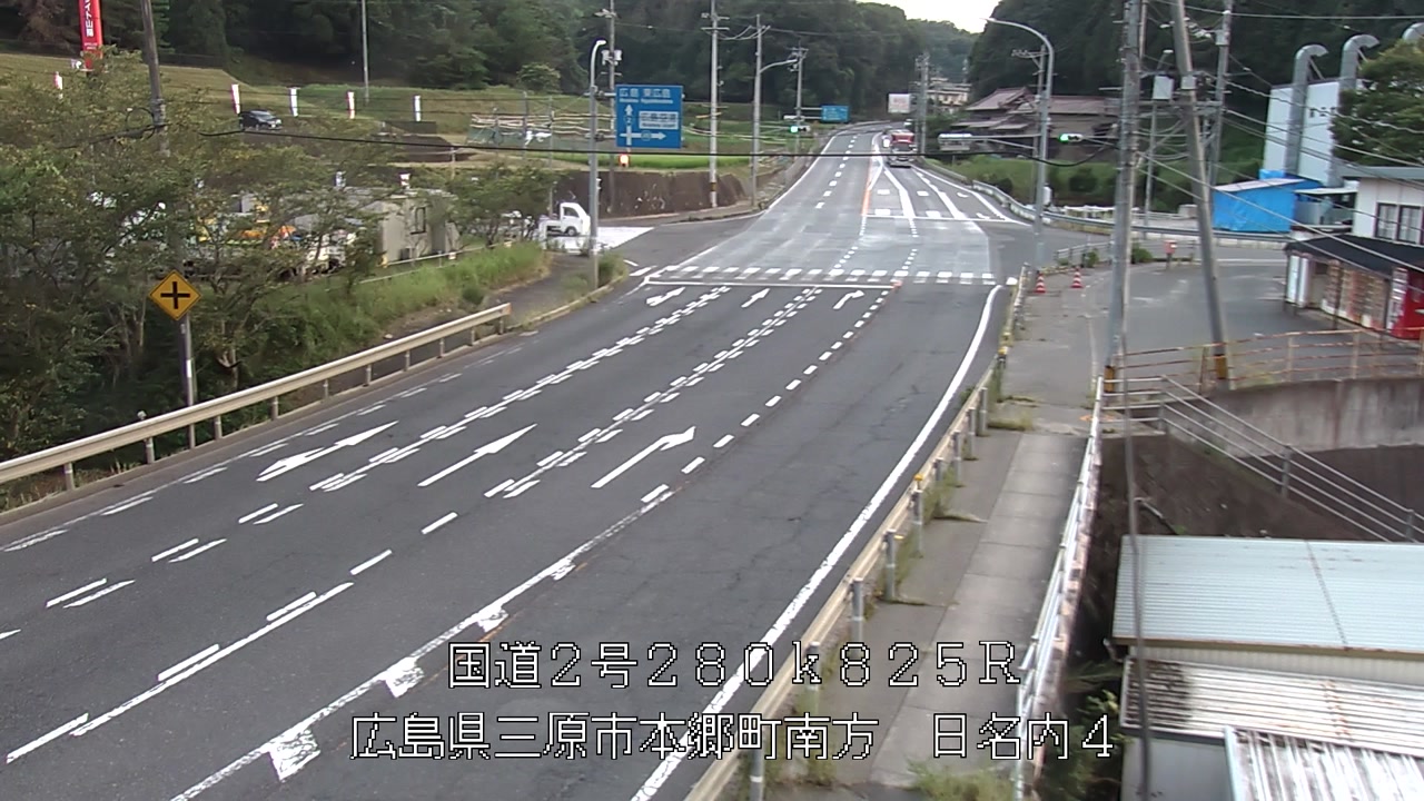 2026年08月02日19時