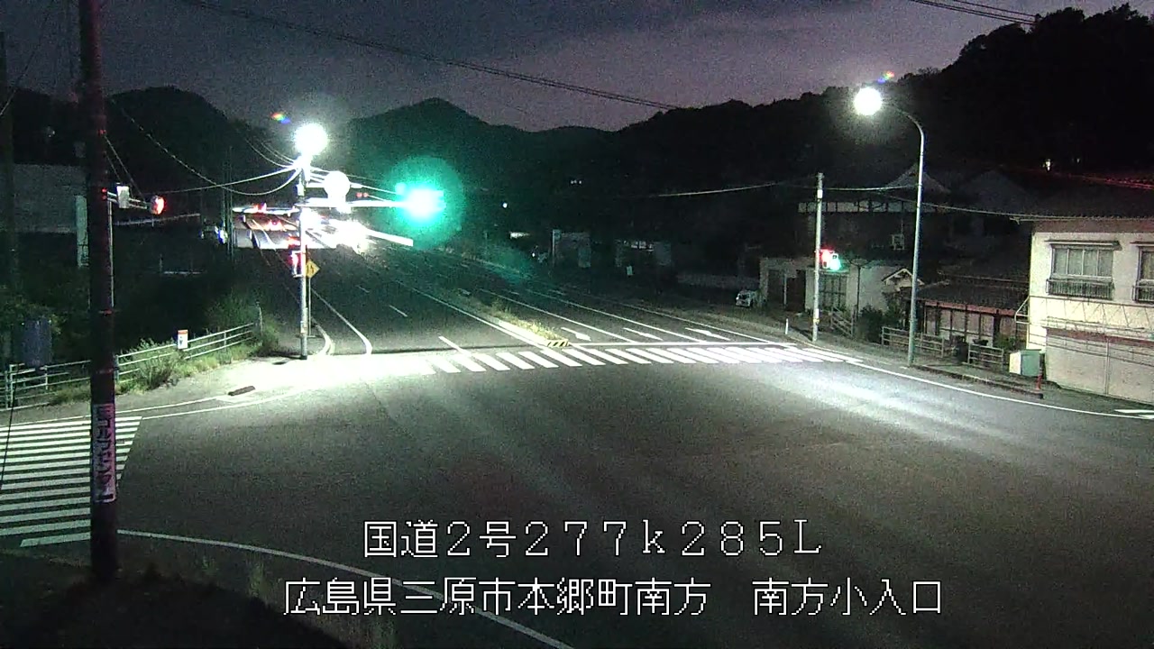 2026年08月02日20時
