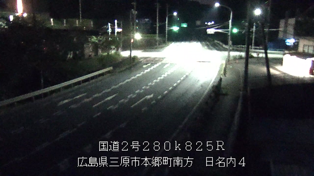 2026年08月02日20時