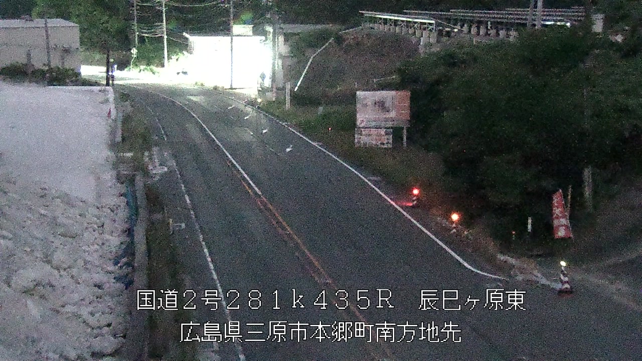 2026年08月02日20時