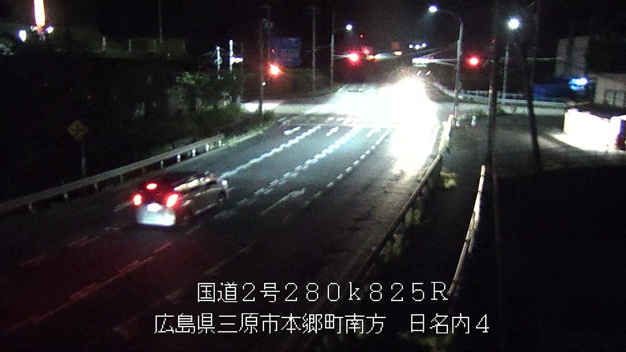 2026年08月02日21時