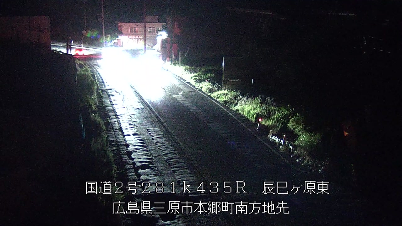 2026年08月02日21時