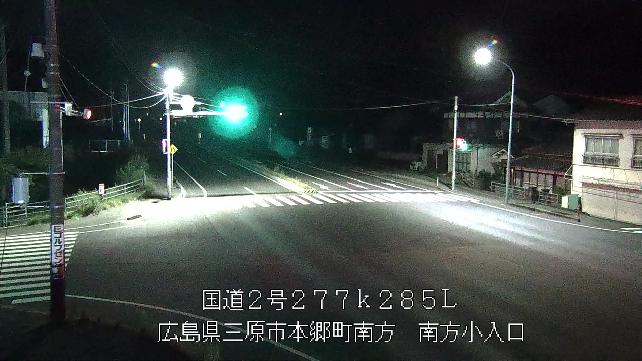 2026年08月02日22時