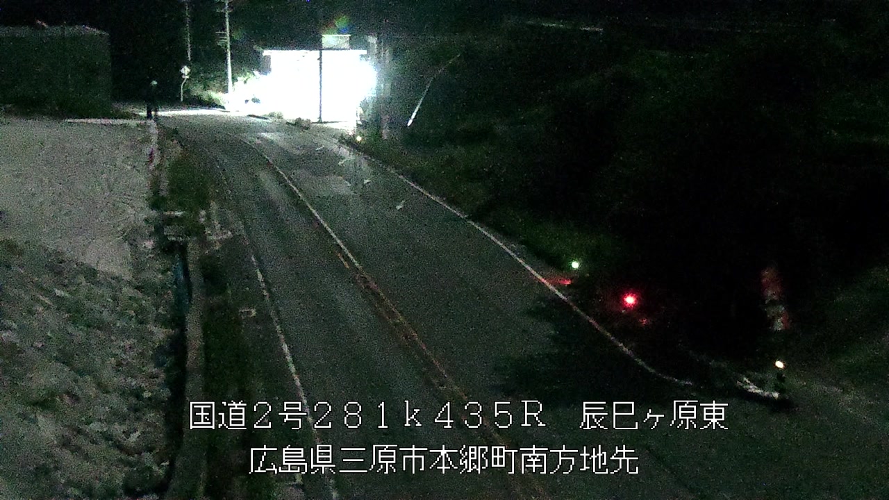 2026年08月03日01時