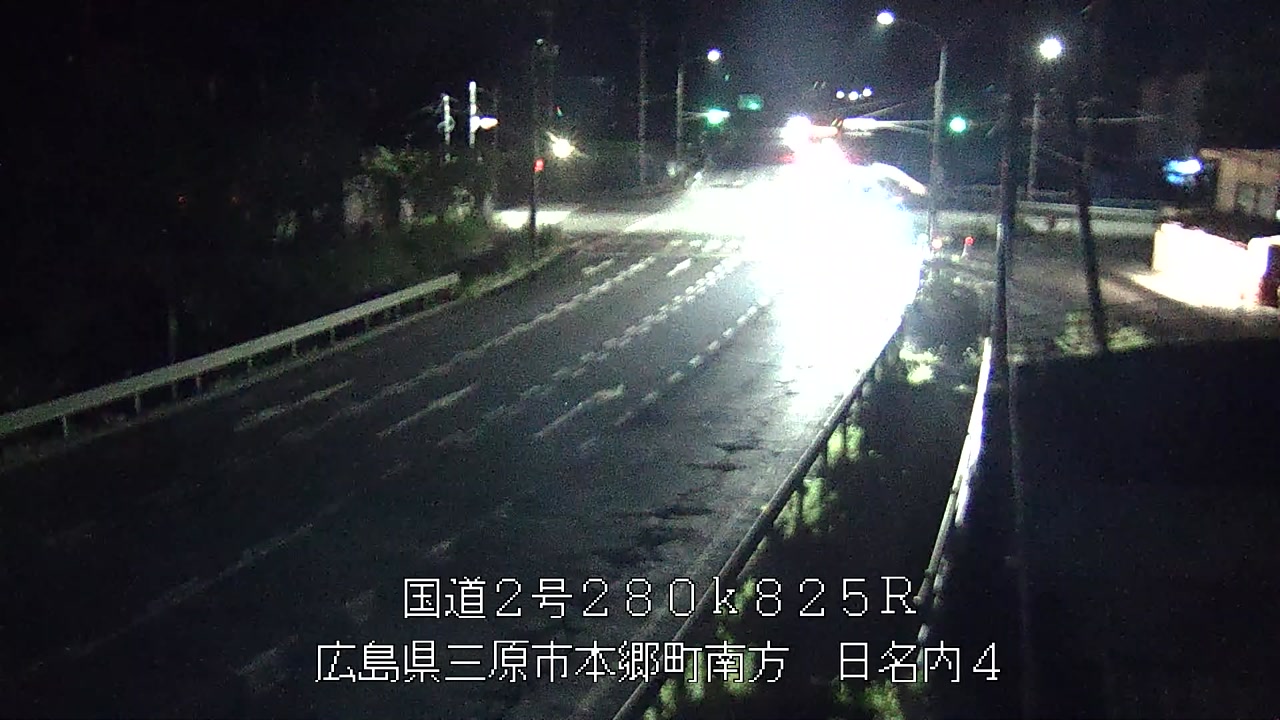 2026年08月03日02時
