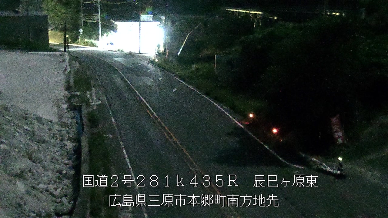 2026年08月03日02時