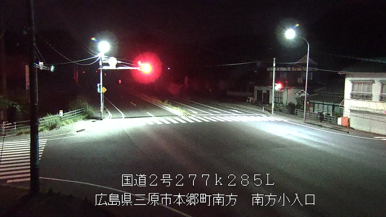 2026年08月03日03時