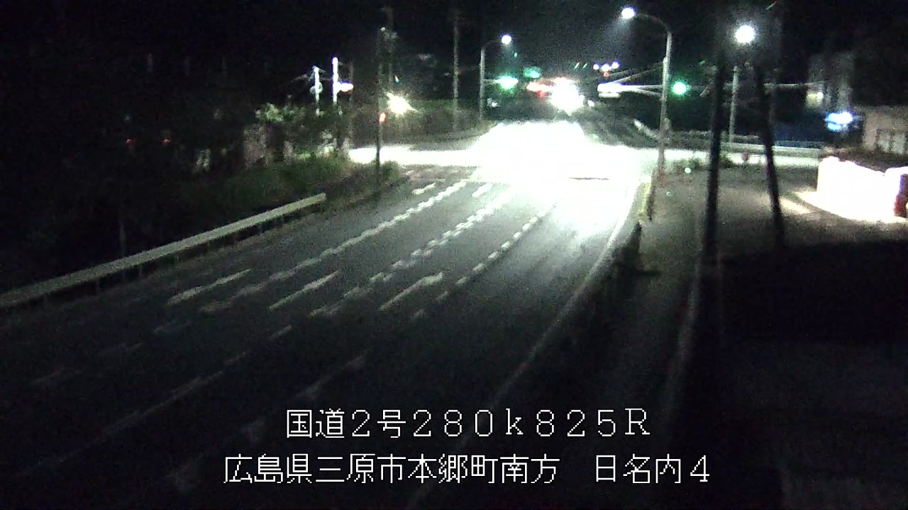 2026年08月03日03時