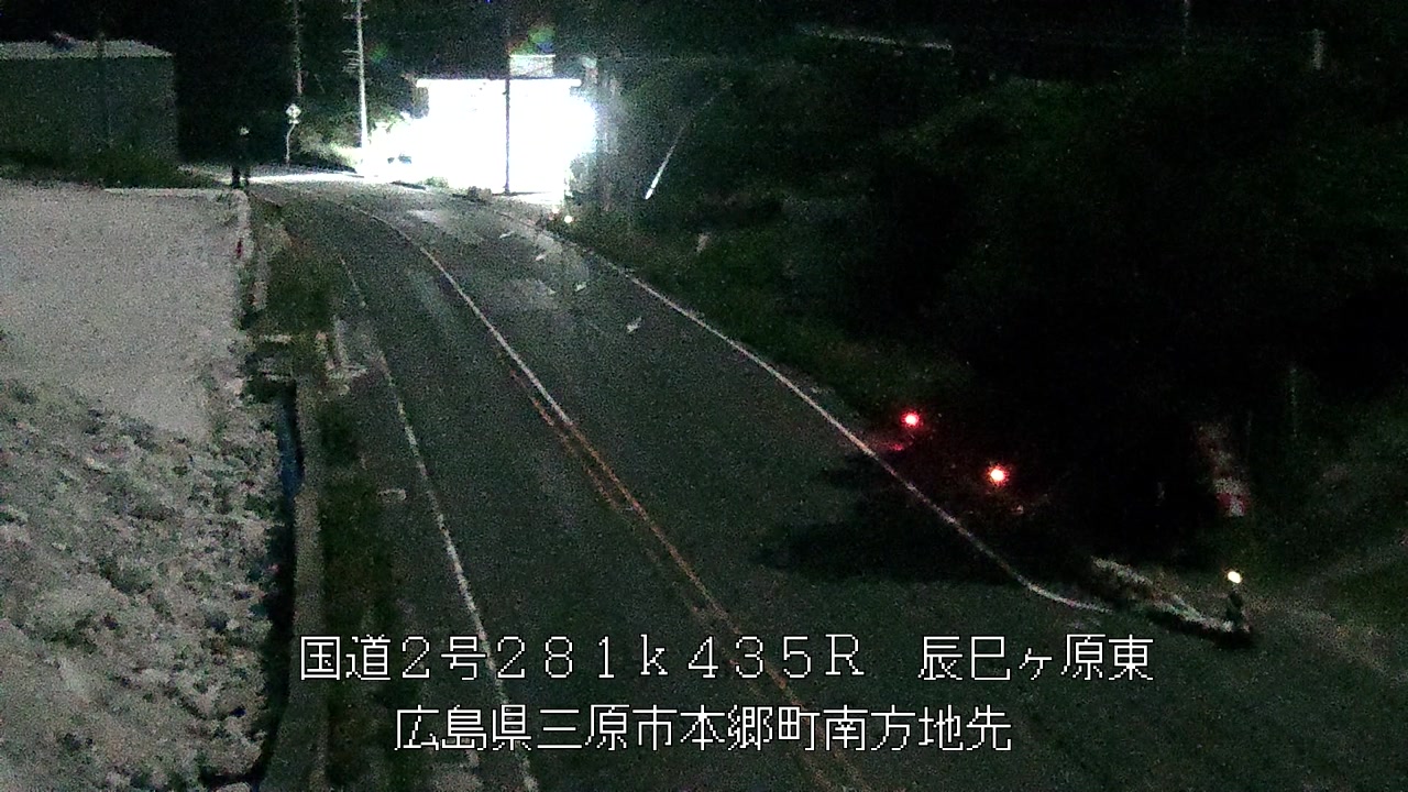 2026年08月03日03時