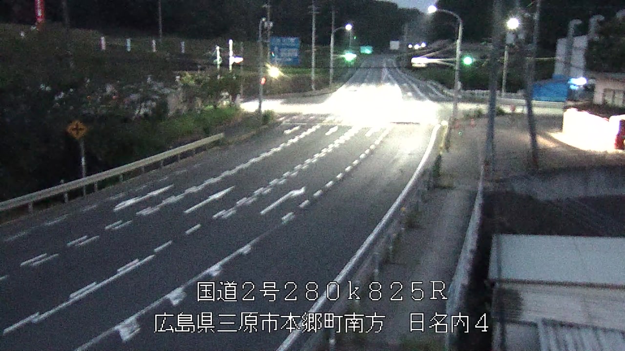 2026年08月03日05時