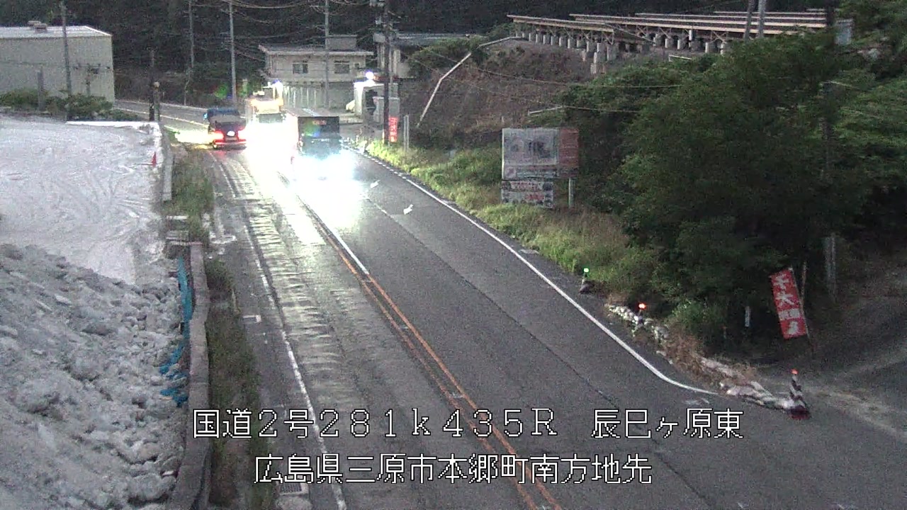 2026年08月03日05時