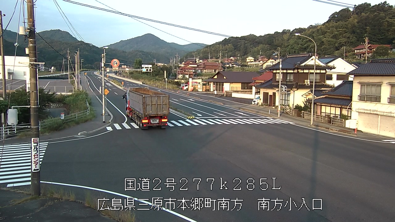 2026年08月03日06時