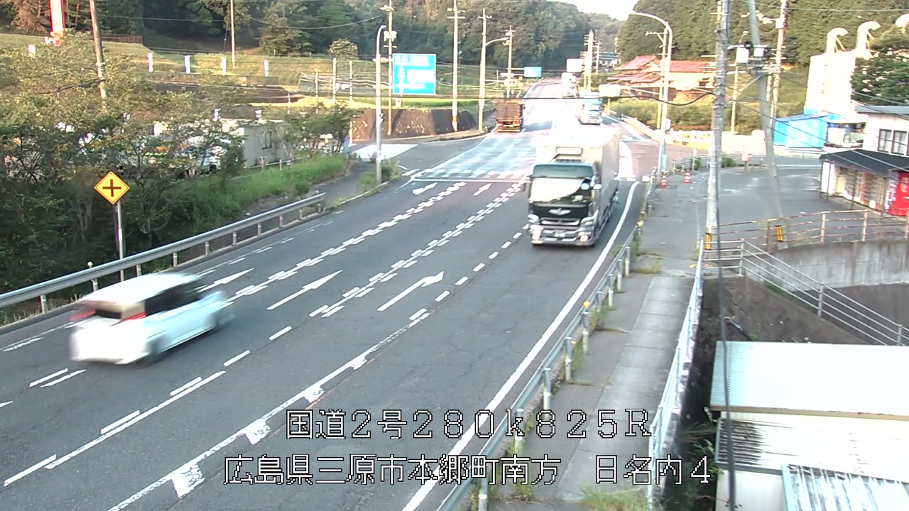 2026年08月03日06時