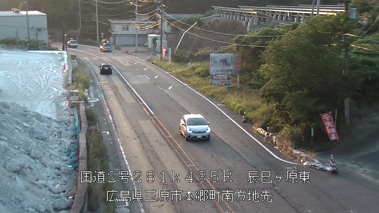 2026年08月03日06時
