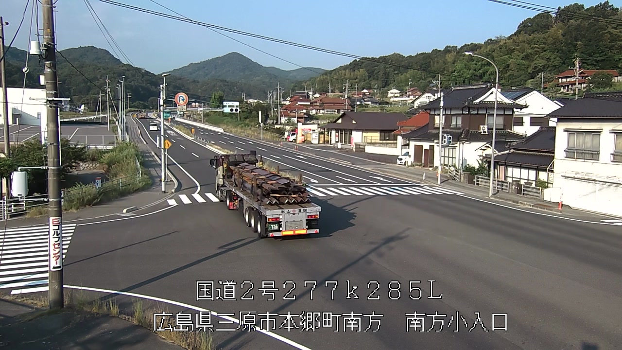 2026年08月03日07時