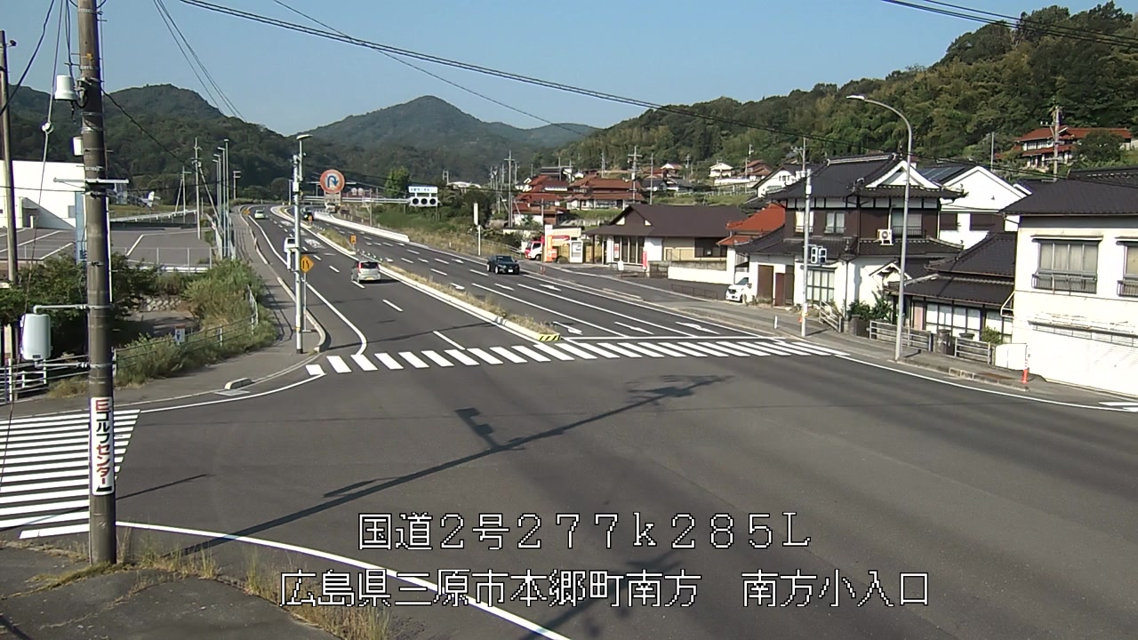 2026年08月03日08時