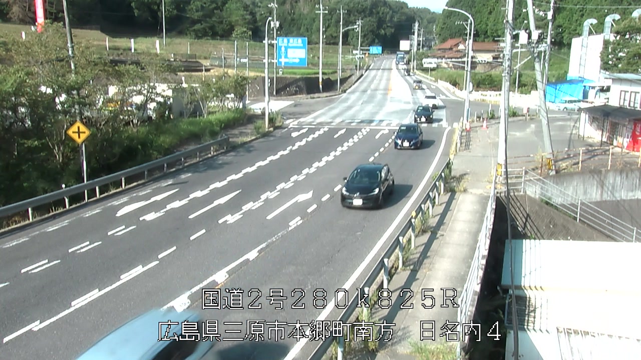 2026年08月03日08時