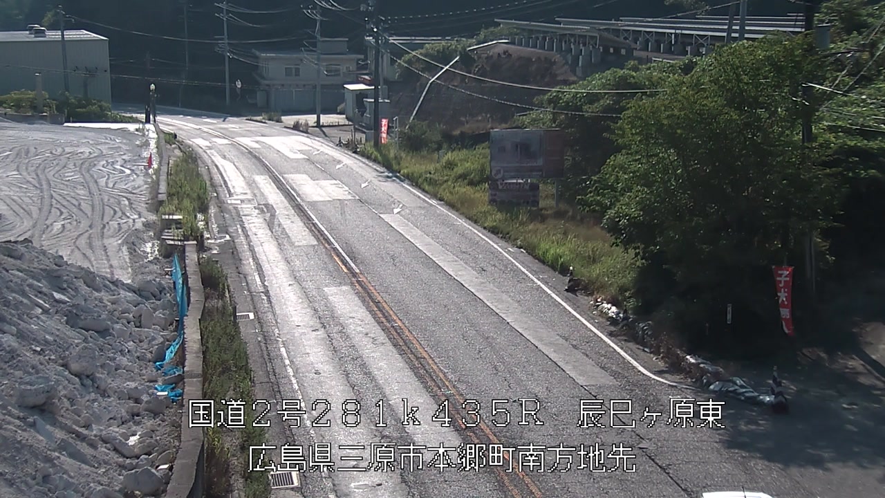 2026年08月03日08時