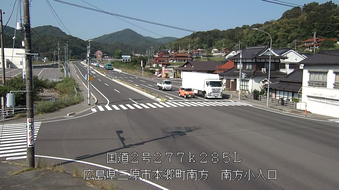 2026年08月03日09時
