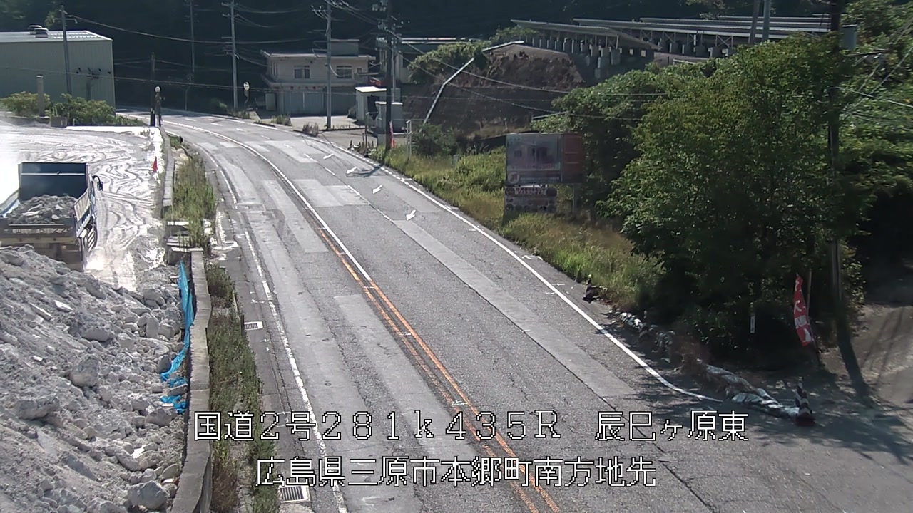 2026年08月03日09時