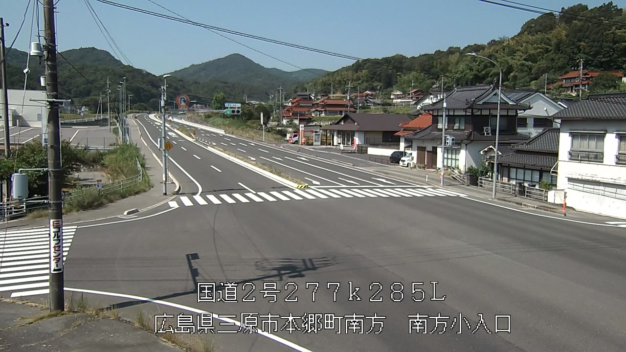 2026年08月03日10時