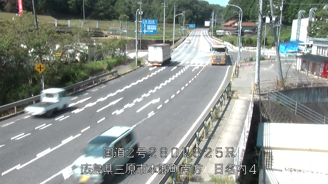 2026年08月03日10時