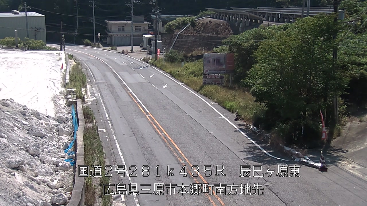 2026年08月03日10時