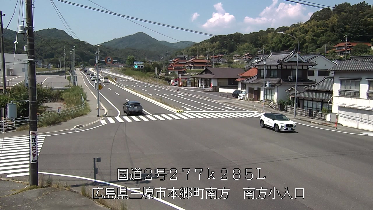 2026年08月03日11時
