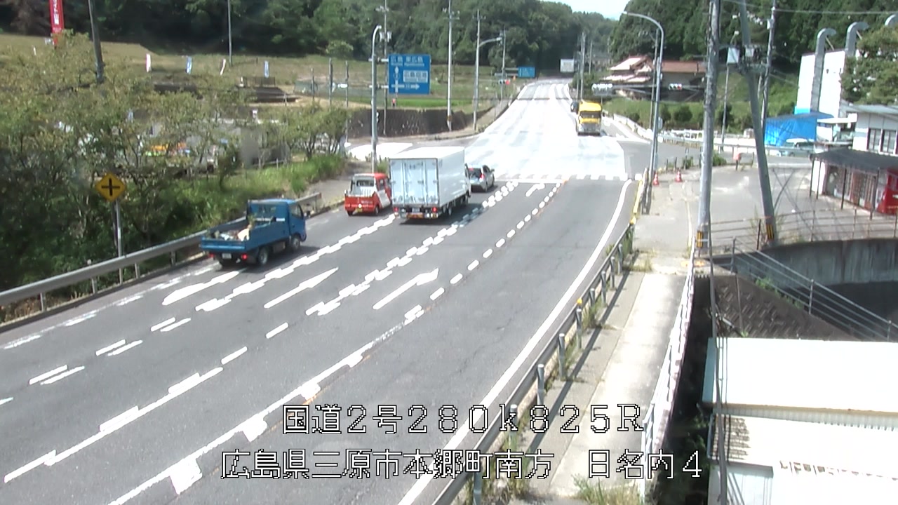 2026年08月03日11時