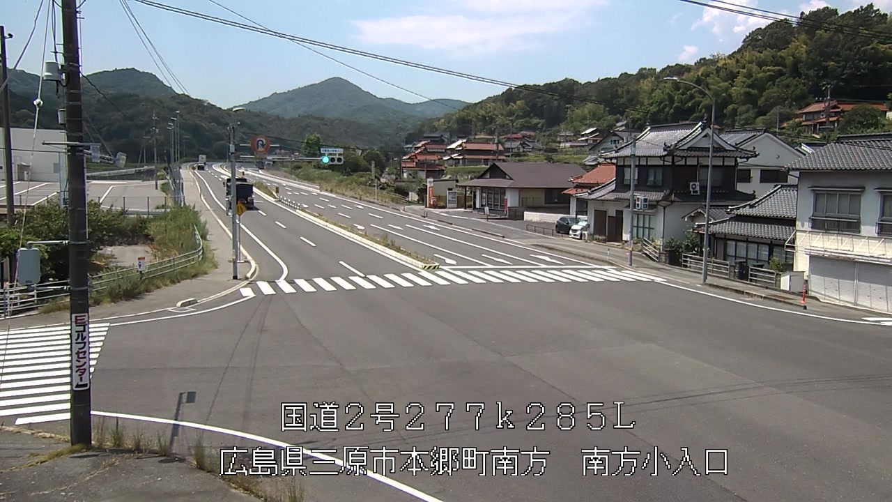 2026年08月03日12時