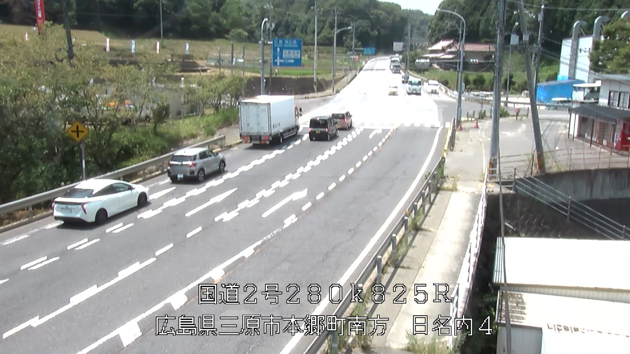 2026年08月03日12時