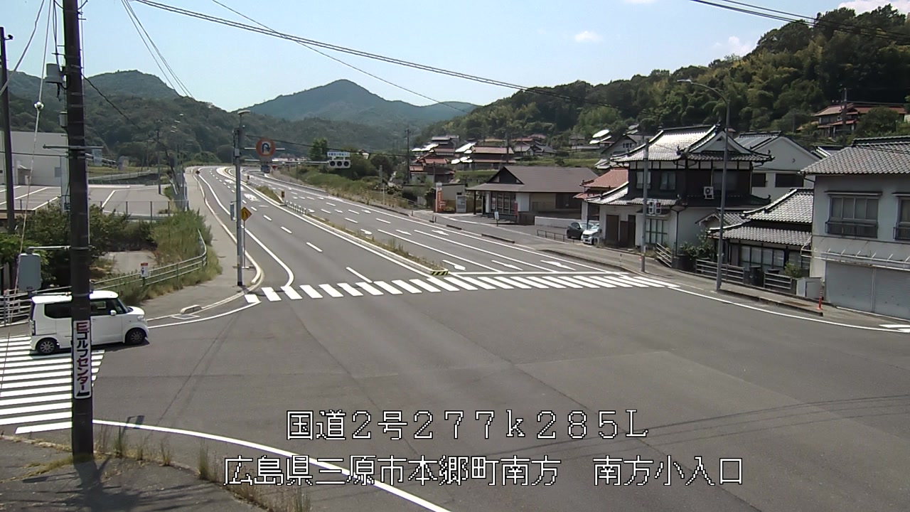 2026年08月03日13時