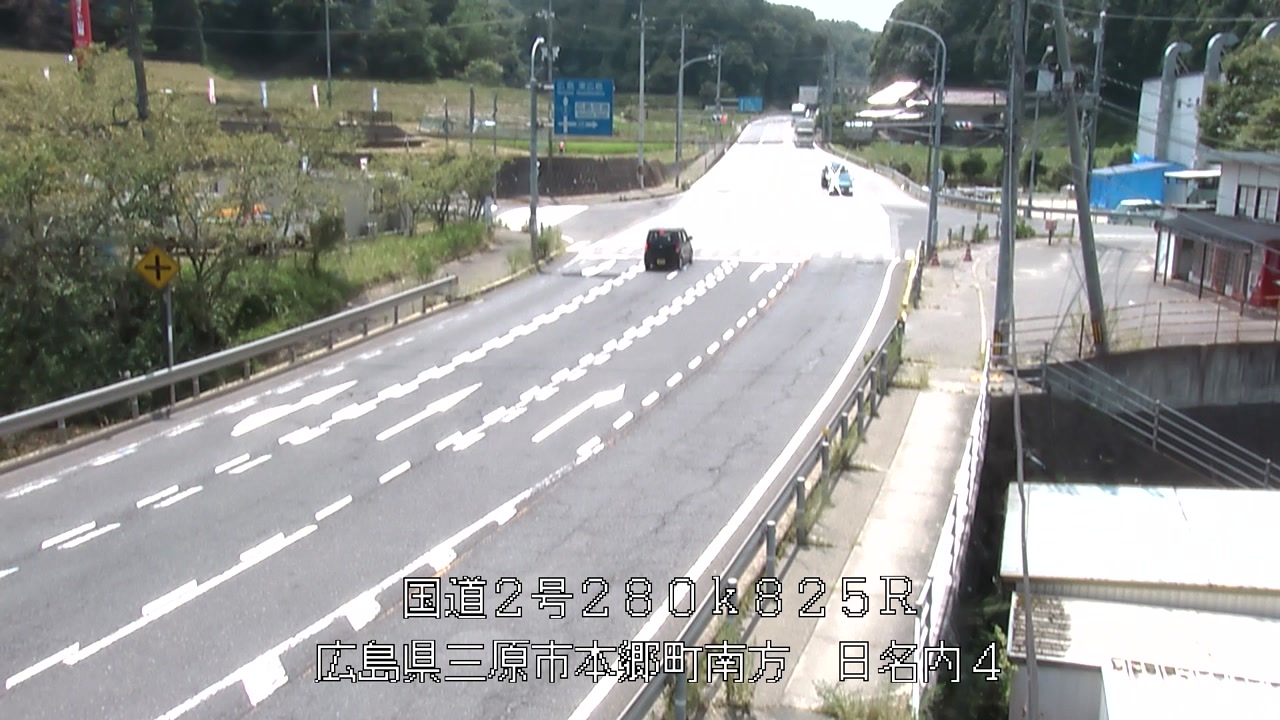 2026年08月03日13時