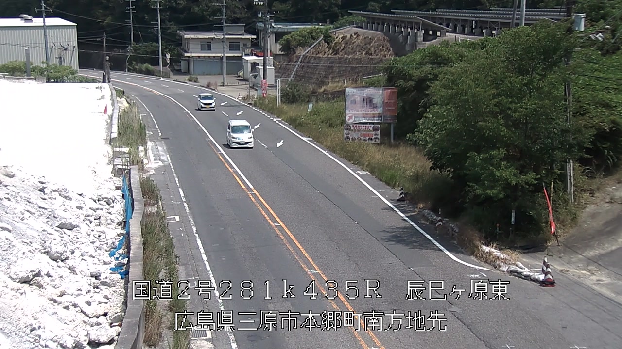2026年08月03日13時