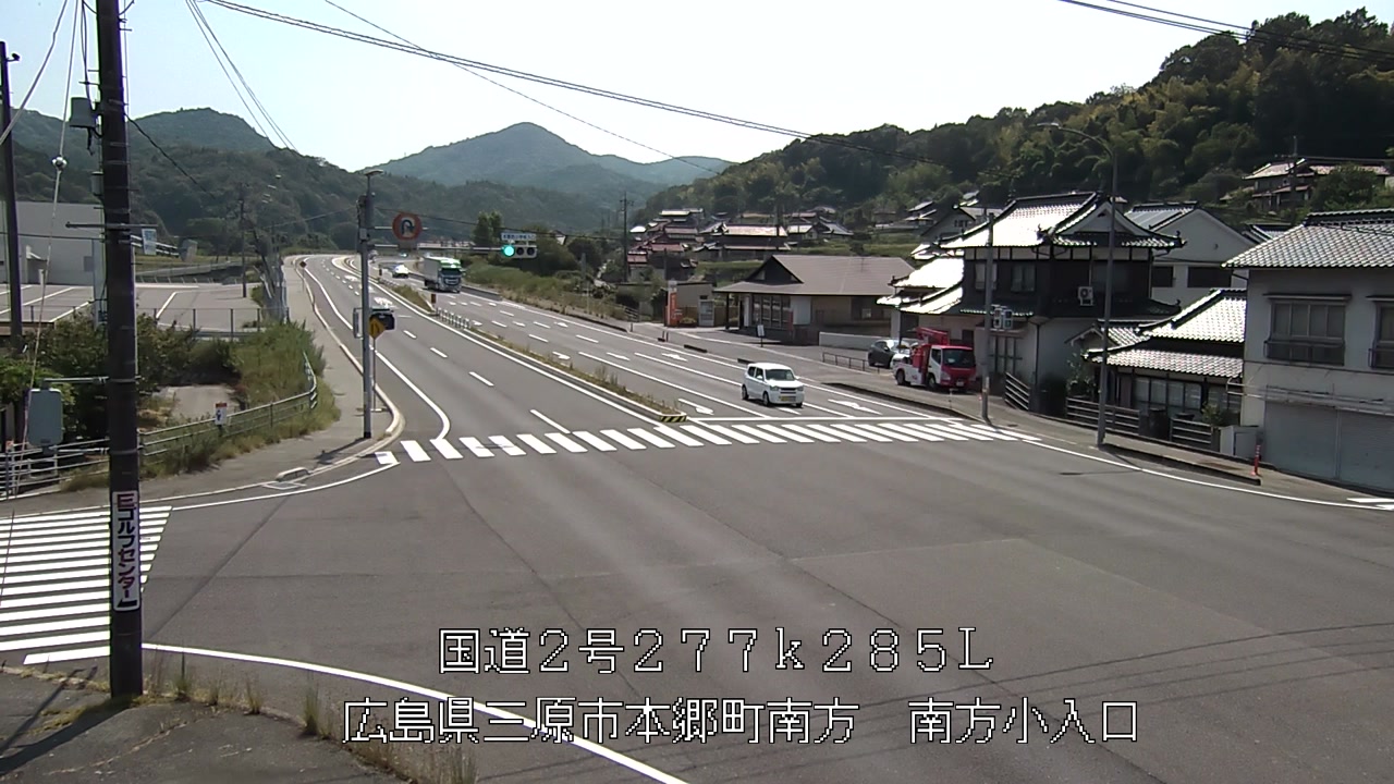 2026年08月03日14時