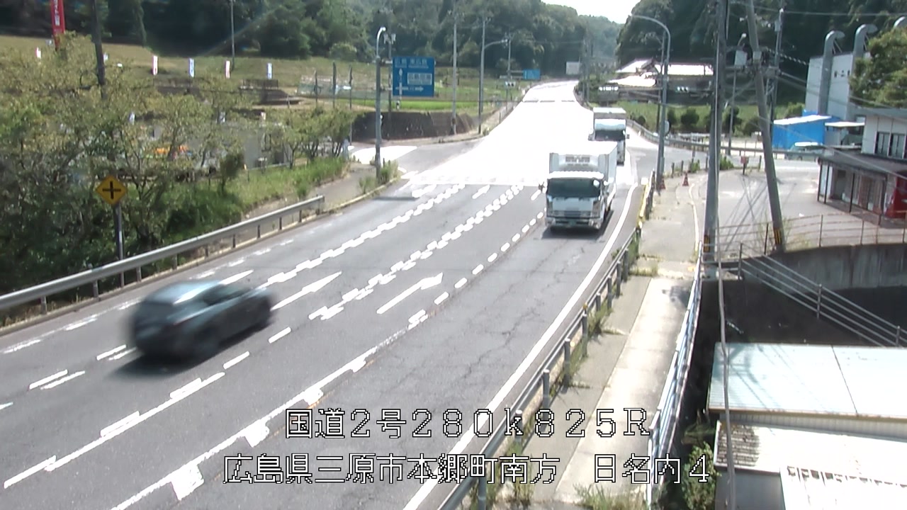 2026年08月03日14時