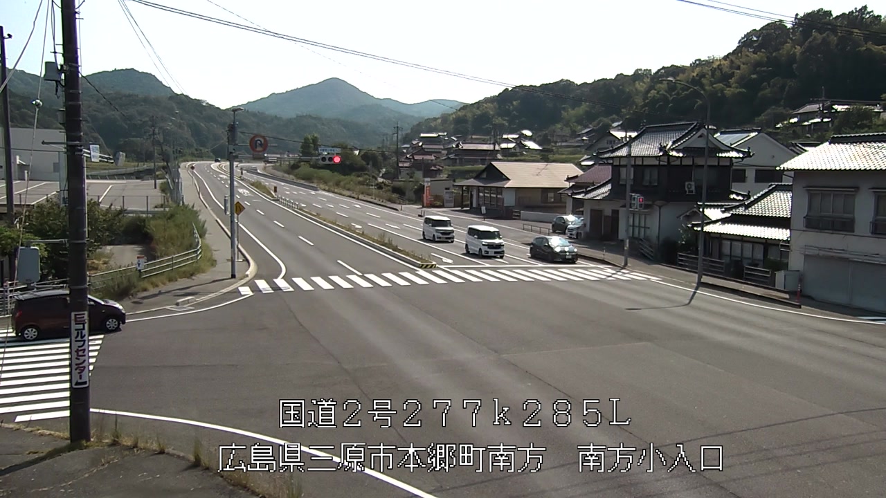 2026年08月03日15時
