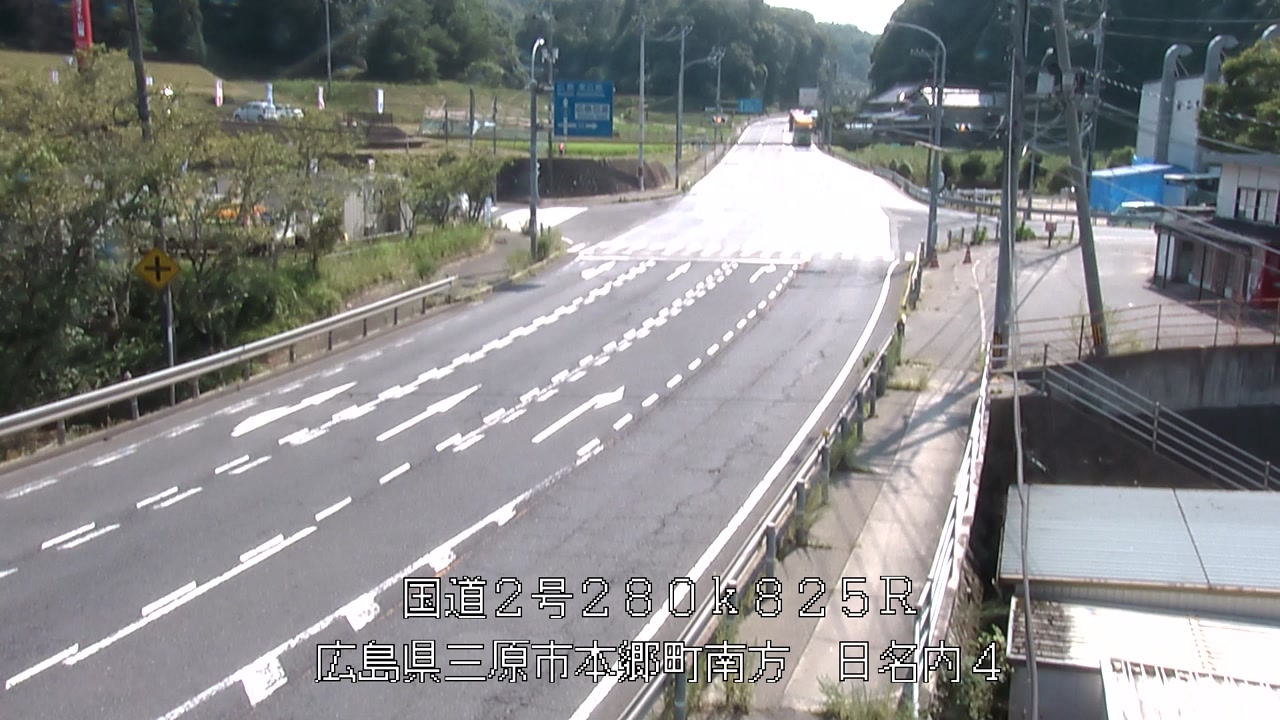 2026年08月03日15時