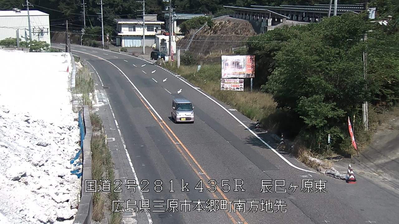 2026年08月03日15時