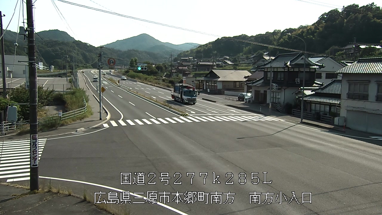 2026年08月03日16時