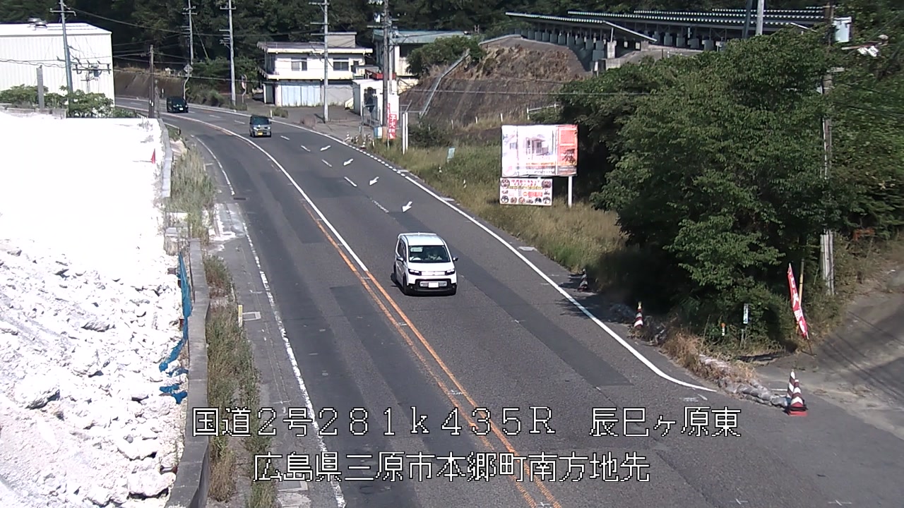 2026年08月03日16時