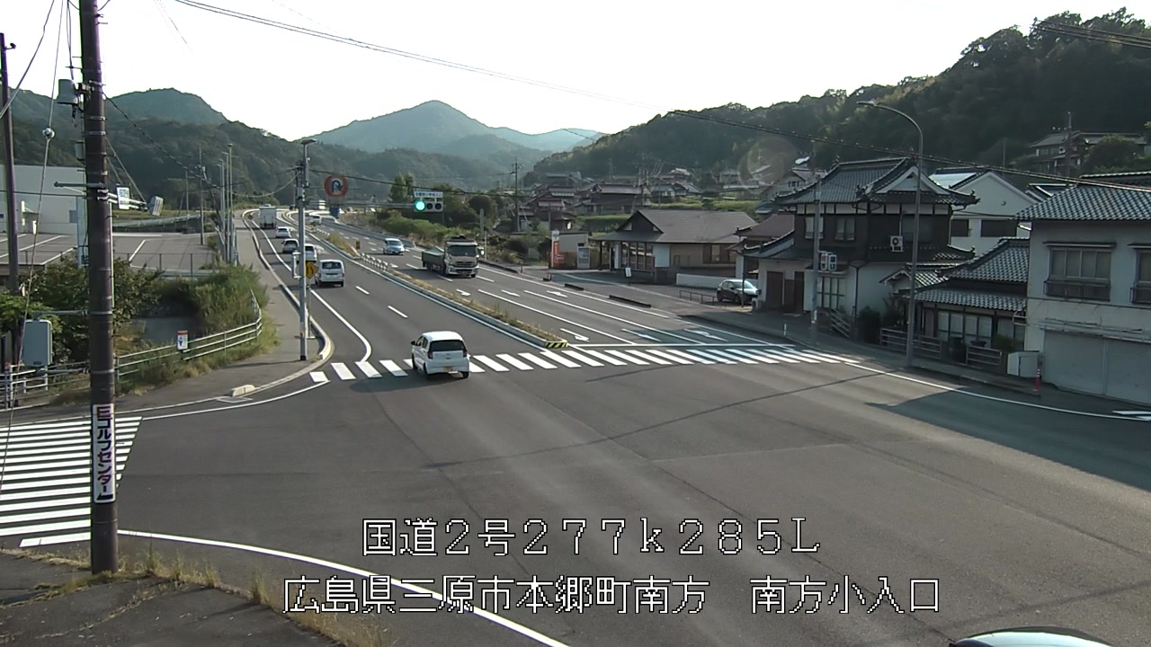 2026年08月03日17時